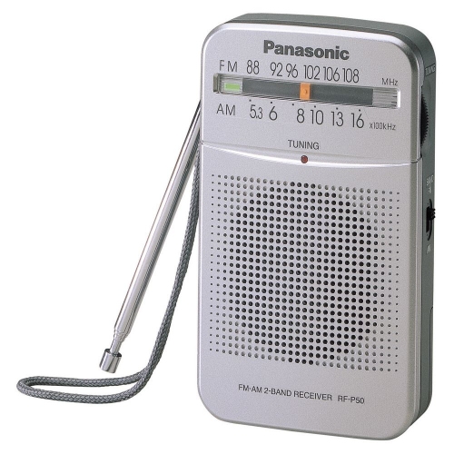 Купить Радиоприемник Panasonic RF-P50EG9-S в интернет-магазине Ravta – самая низкая цена
