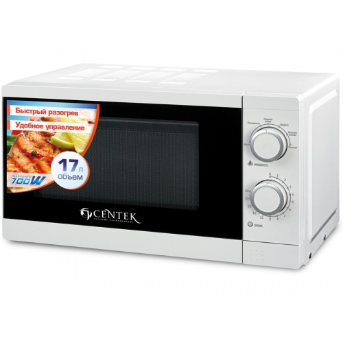 Купить Микроволновая печь Centek CT-1577 (белый), 17л в интернет-магазине Ravta – самая низкая цена
