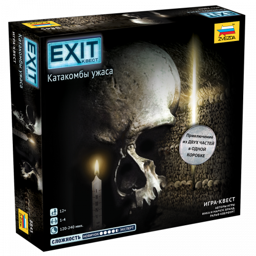 Купить Зв.8845 Настольная игра "Exit Квест. Катакомбы ужаса"/10 в интернет-магазине Ravta – самая низкая цена
