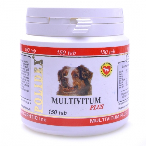 Купить Поливитаминно-минеральный комплекс для собак Multivitum plus, 150 таб. в интернет-магазине Ravta – самая низкая цена