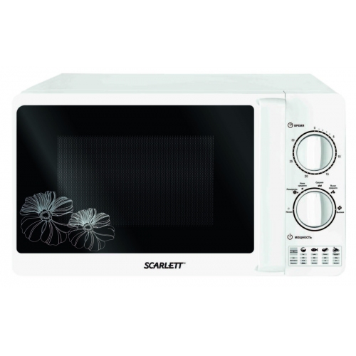 Купить Микроволновая печь Scarlett SC-MW9020S01M в интернет-магазине Ravta – самая низкая цена