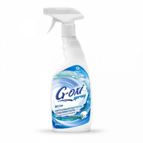Купить Пятновыводитель-отбеливатель "G-oxi spray", 600 мл триггер (12шт/уп) в интернет-магазине Ravta – самая низкая цена