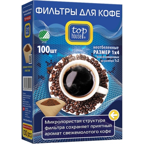 Купить Фильтры для кофеTOP HOUSE 390629 (100шт) в интернет-магазине Ravta – самая низкая цена