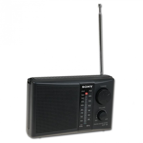 Купить Радиоприемник Sony ICF-18 в интернет-магазине Ravta – самая низкая цена