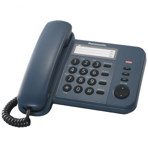 Купить Телефон проводной Panasonic KX-TS2352RUC в интернет-магазине Ravta – самая низкая цена