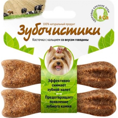 Купить Деревенские лакомства Зубочистики для собак мелких пород со вкусом говядины, 2шт в интернет-магазине Ravta – самая низкая цена