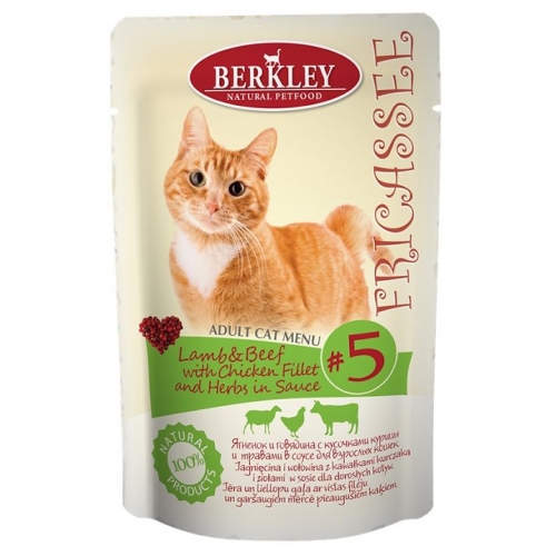 Купить Консервы BERKLEY фрикасе дойпак  85г для кошек  №5 ягнёнок и говядина с кус.куры и травами в интернет-магазине Ravta – самая низкая цена