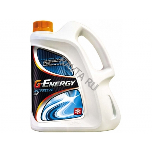 Купить Антифриз G-Energy Antifreeze SNF (5л) в интернет-магазине Ravta – самая низкая цена