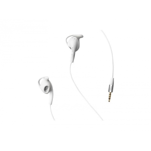 Купить Гарнитура Jabra Active Stereo Headset (белый) в интернет-магазине Ravta – самая низкая цена