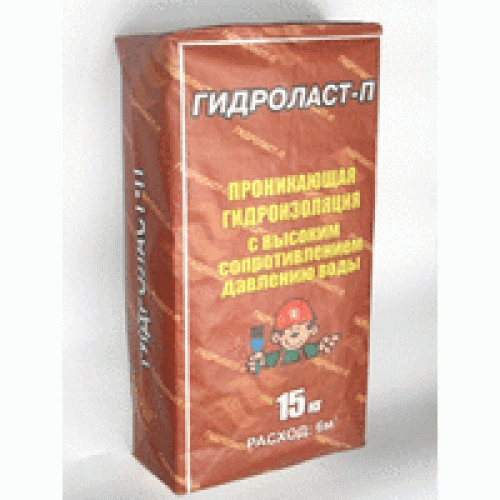 Купить Проникающая гидроизоляция Гидроласт (15кг) в интернет-магазине Ravta – самая низкая цена