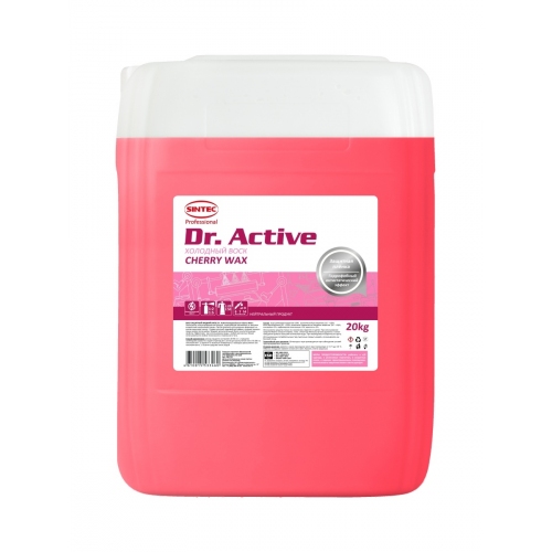 Купить Sintec Dr. Active Холодный воск "Cherry Wax"    20 кг в интернет-магазине Ravta – самая низкая цена
