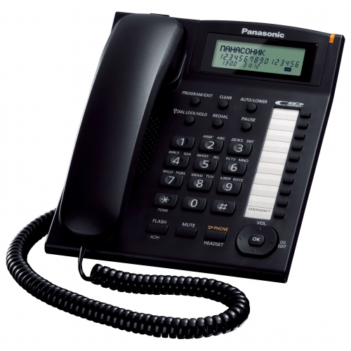 Купить Телефон Panasonic KX-TS2388RUB (черный) в интернет-магазине Ravta – самая низкая цена