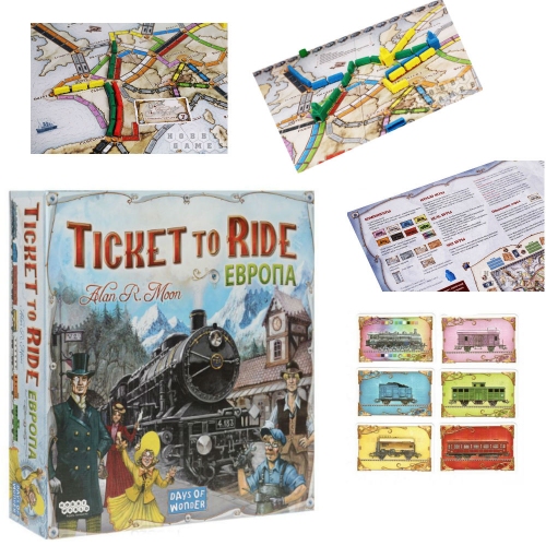 Купить Настольная игра МХ "Ticket to Ride: Европа" арт.1032 в интернет-магазине Ravta – самая низкая цена