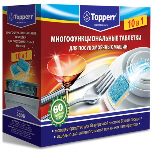 Купить Таблетки для посудомоечных машин Topperr 3306 (60 шт) в интернет-магазине Ravta – самая низкая цена