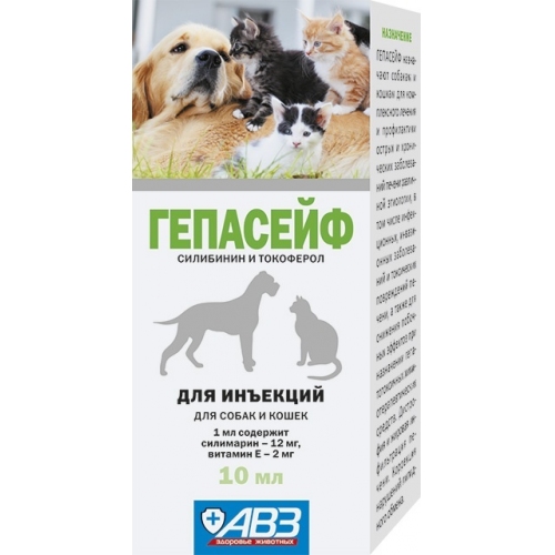 Купить Агроветзащита Гепасейф- препарат для комплексного лечения у кошек и собак заболеваний печени различн в интернет-магазине Ravta – самая низкая цена