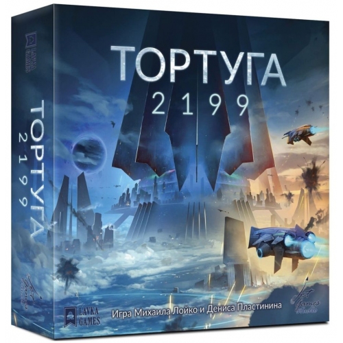 Купить Настольная игра "Тортуга 2199" (база) (Lavka) в интернет-магазине Ravta – самая низкая цена