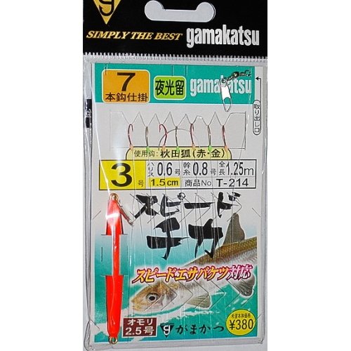 Купить Самодур Gamakatsu T214 Speed Chika A-Kitsune 7Pcs Lumo Sz3,5-0,8 в интернет-магазине Ravta – самая низкая цена