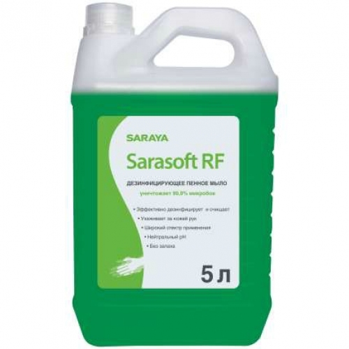 Купить 188443 Дезинфицирующее пенное мыло Sarasoft RF 5л. в интернет-магазине Ravta – самая низкая цена