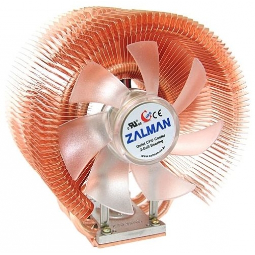 Купить Вентилятор Zalman 9500A LED Soc-775/1155/754/940/AM2/AM3 2xBall blue LED в интернет-магазине Ravta – самая низкая цена