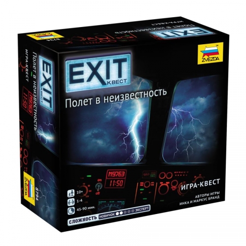 Купить Зв.8794 Настольная игра "Exit Квест. Полет в неизвестность" в интернет-магазине Ravta – самая низкая цена