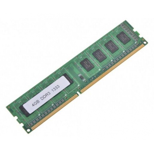 Купить Память DDR3 4096Mb 1333MHz Hynix OEM 3rd в интернет-магазине Ravta – самая низкая цена