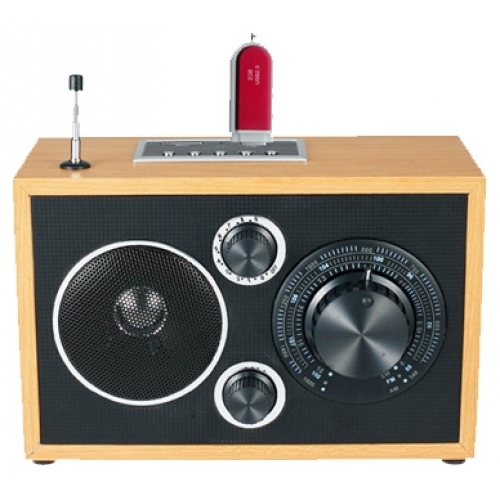 Купить Радиоприемник БЗРП РП-301 в интернет-магазине Ravta – самая низкая цена