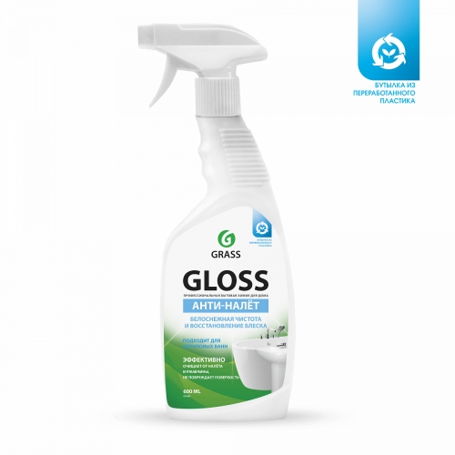 Купить GRASS "Gloss" Универсальное моющее средство для ванн/кухонь 600 мл. тригер арт. 221600 в интернет-магазине Ravta – самая низкая цена