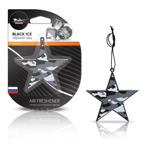 Купить Ароматизатор подвесной пластик "Звезда" черный лед (AFZV004) в интернет-магазине Ravta – самая низкая цена