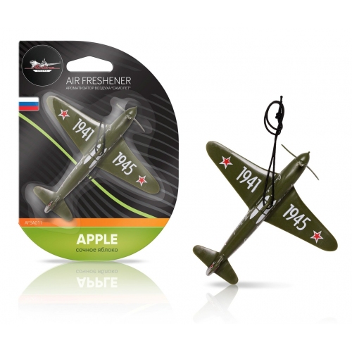 Купить Ароматизатор Airline подвесной пластик "Самолет" сочное яблоко (AFSA011) в интернет-магазине Ravta – самая низкая цена