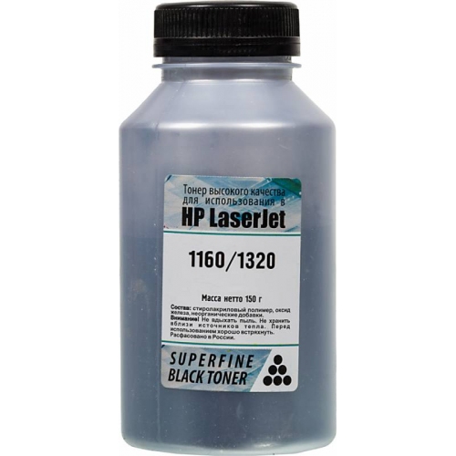 Купить Тонер для принтера SuperFine для HP LJ 1160/1320 (бут.150 гр) в интернет-магазине Ravta – самая низкая цена