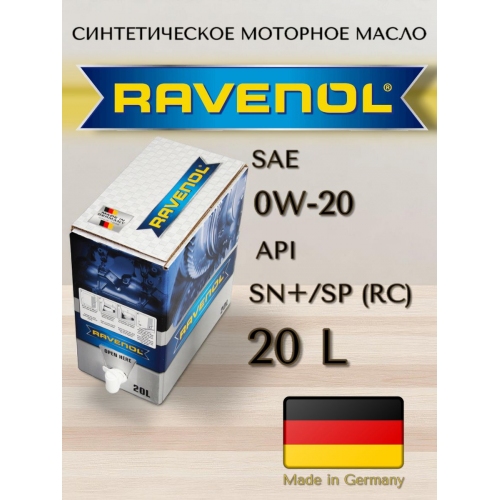 Купить Моторное масло RAVENOL EFS EcoFullSynth 0W-20 синтетическое 20л в интернет-магазине Ravta – самая низкая цена