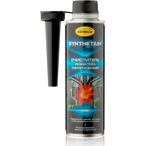 Купить Очиститель инжектора синтетический Astrohim SYNTHETIUM жесть с лейкой (335 мл) в интернет-магазине Ravta – самая низкая цена