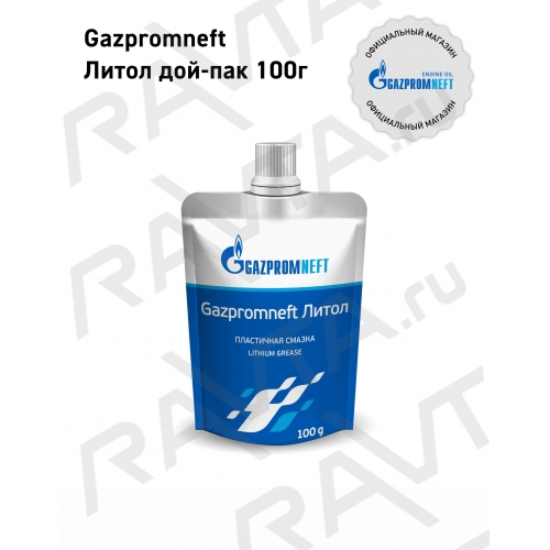 Купить Смазка Gazpromneft Литол (100гр) в интернет-магазине Ravta – самая низкая цена