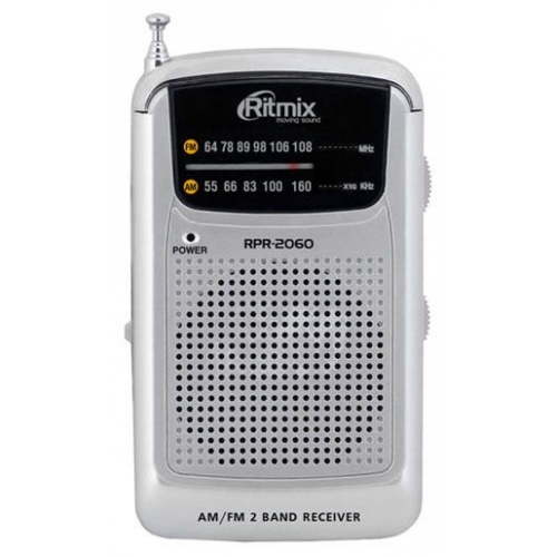 Купить Радиоприемник Ritmix RPR-2060 (серебристый) в интернет-магазине Ravta – самая низкая цена