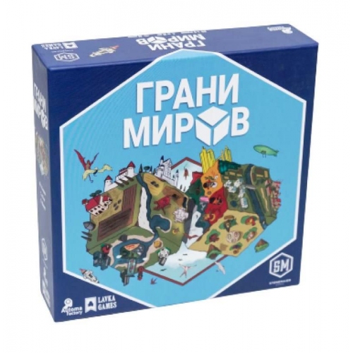 Купить Настольная игра "Грани миров" (Lavka) ГМВ001 в интернет-магазине Ravta – самая низкая цена