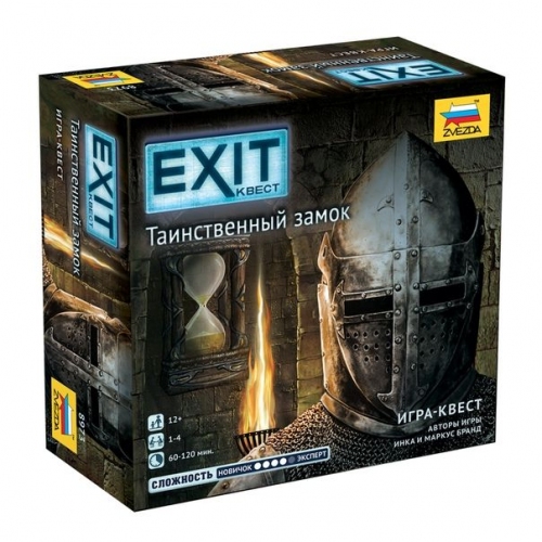 Купить Зв.8973 Настольная игра "Exit Квест. Таинственный замок" в интернет-магазине Ravta – самая низкая цена
