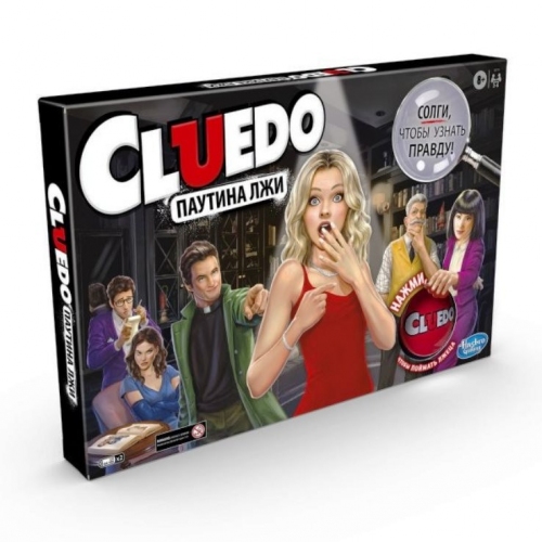 Купить Hasbro Настольная игра "Клуэдо. Паутина лжи" арт.Е9779 в интернет-магазине Ravta – самая низкая цена