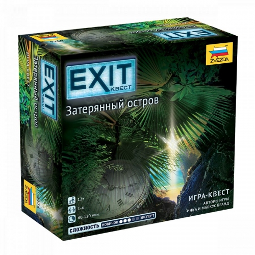 Купить Зв.8974 Настольная игра "Exit Квест. Затерянный остров" в интернет-магазине Ravta – самая низкая цена