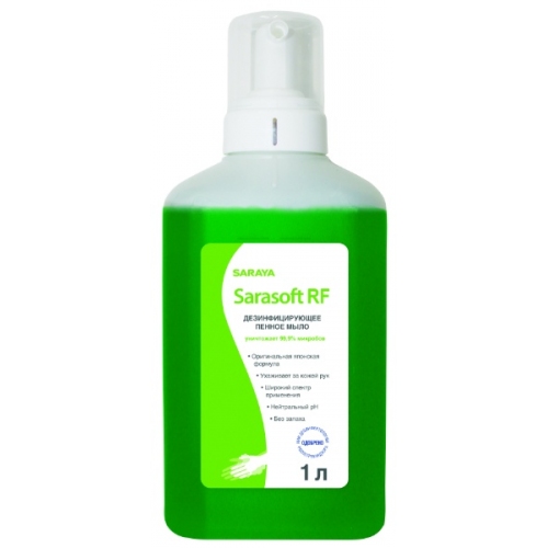 Купить 188405 Дезинфицирующее пенное мыло Sarasoft RF 1л. в интернет-магазине Ravta – самая низкая цена