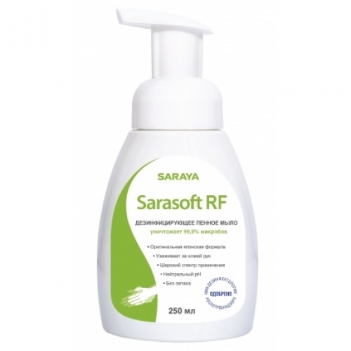 Купить 188498 Sarasoft RF Дезинфицирующее пенное мыло 250 мл в интернет-магазине Ravta – самая низкая цена
