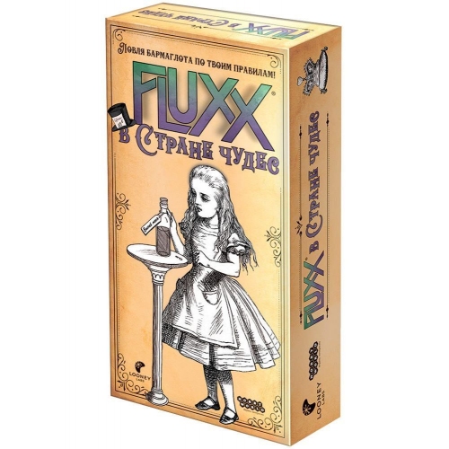 Купить Настольнаяигра МХ "Fluxx В стране чудес" арт.915482 в интернет-магазине Ravta – самая низкая цена