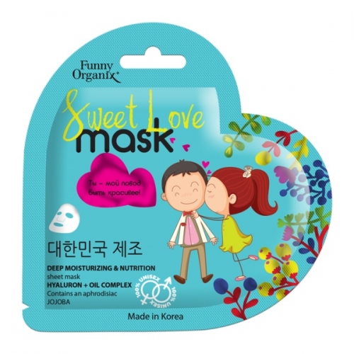 Купить 936965 Тканевая маска для лица Funny Organix ГЛУБОКОЕ УВЛАЖНЕНИЕ И ПИТАНИЕ для всех типов кожи  22 г в интернет-магазине Ravta – самая низкая цена