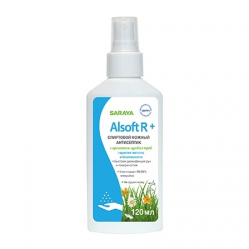 Купить 208431 Alsoft R PLUS кожный антисептик (с ароматом луговых трав)120 мл в интернет-магазине Ravta – самая низкая цена