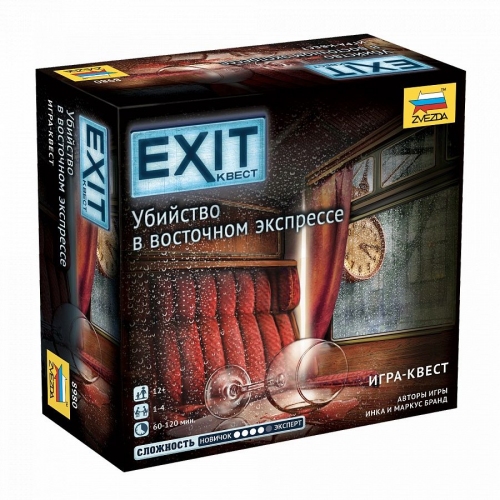 Купить Зв.8980 Настольнаяигра "Exit Квест. Убийство в восточном экспрессе" в интернет-магазине Ravta – самая низкая цена