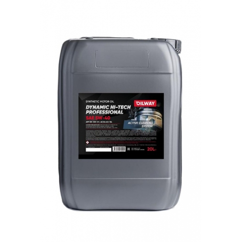 Купить Моторное масло Oilway Dynamic Hi-Tech Professional 5W-40 20л в интернет-магазине Ravta – самая низкая цена