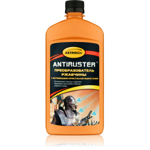 Купить Преобразователь ржавчины с активными кристаллогидратами Astrohim Antiruster AC-472 (500мл) в интернет-магазине Ravta – самая низкая цена