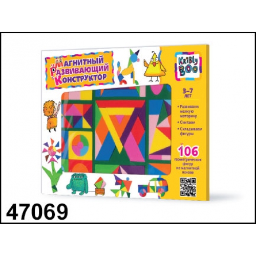 Купить Kribly Boo. Развивающий конструктор арт.47075 44 дет. в интернет-магазине Ravta – самая низкая цена