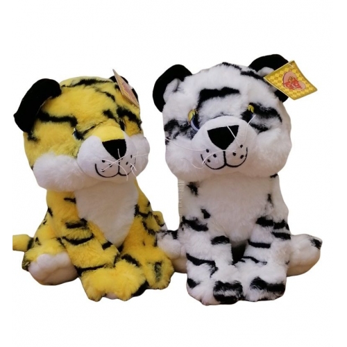 Купить RSToys. Мягкая игрушка "Тигр" сидячий арт.9-4051-23 в интернет-магазине Ravta – самая низкая цена