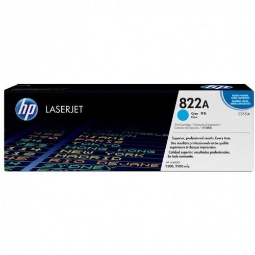 Купить Тонер картридж HP C8551A cyan for Color LaserJet 9500 в интернет-магазине Ravta – самая низкая цена