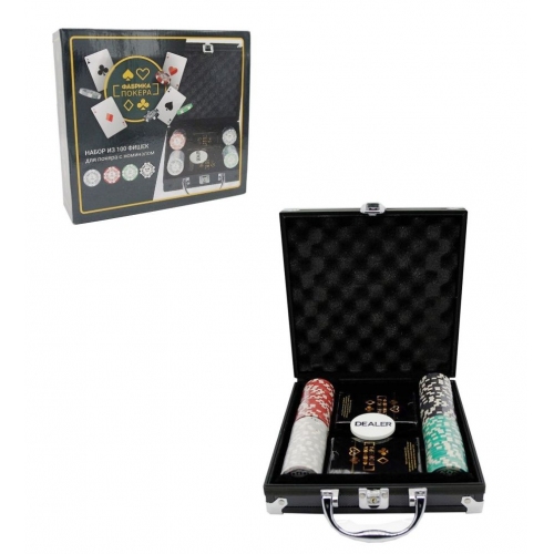 Купить Фабрика Покера: Набор из 100 фишек с номиналом для покера в кейсе (цвет в ассорт.) арт.CPPS100B в интернет-магазине Ravta – самая низкая цена